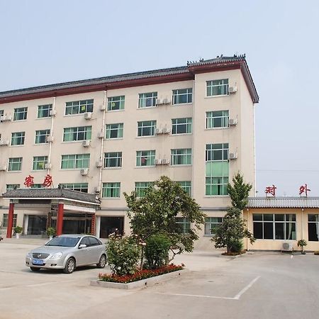 City Garden Hotel Jining  Esterno foto