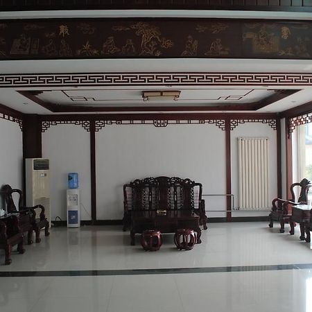 City Garden Hotel Jining  Esterno foto