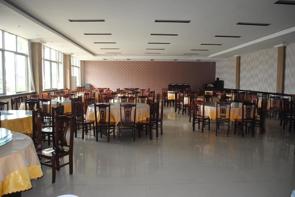 City Garden Hotel Jining  Esterno foto