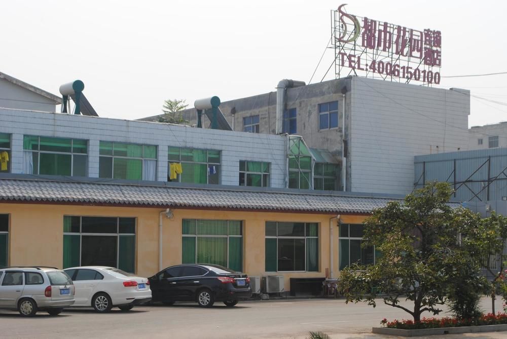 City Garden Hotel Jining  Esterno foto