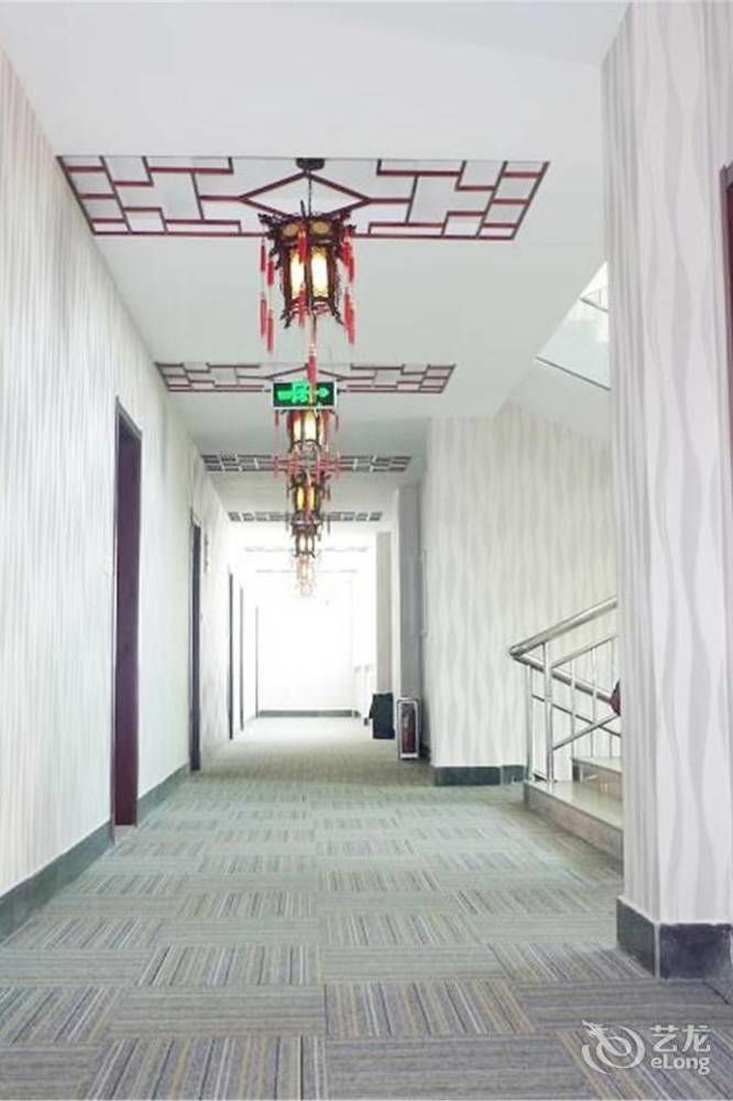 City Garden Hotel Jining  Esterno foto