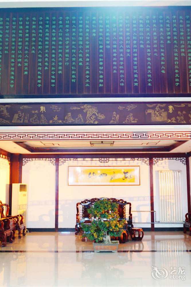 City Garden Hotel Jining  Esterno foto
