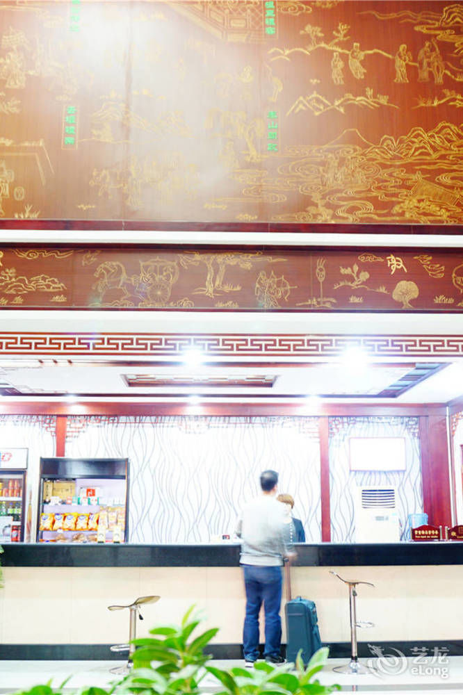City Garden Hotel Jining  Esterno foto