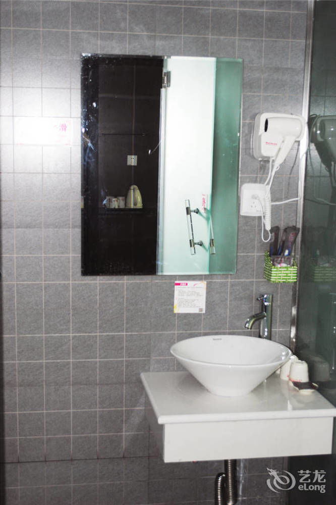 City Garden Hotel Jining  Esterno foto