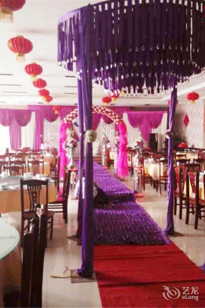 City Garden Hotel Jining  Esterno foto