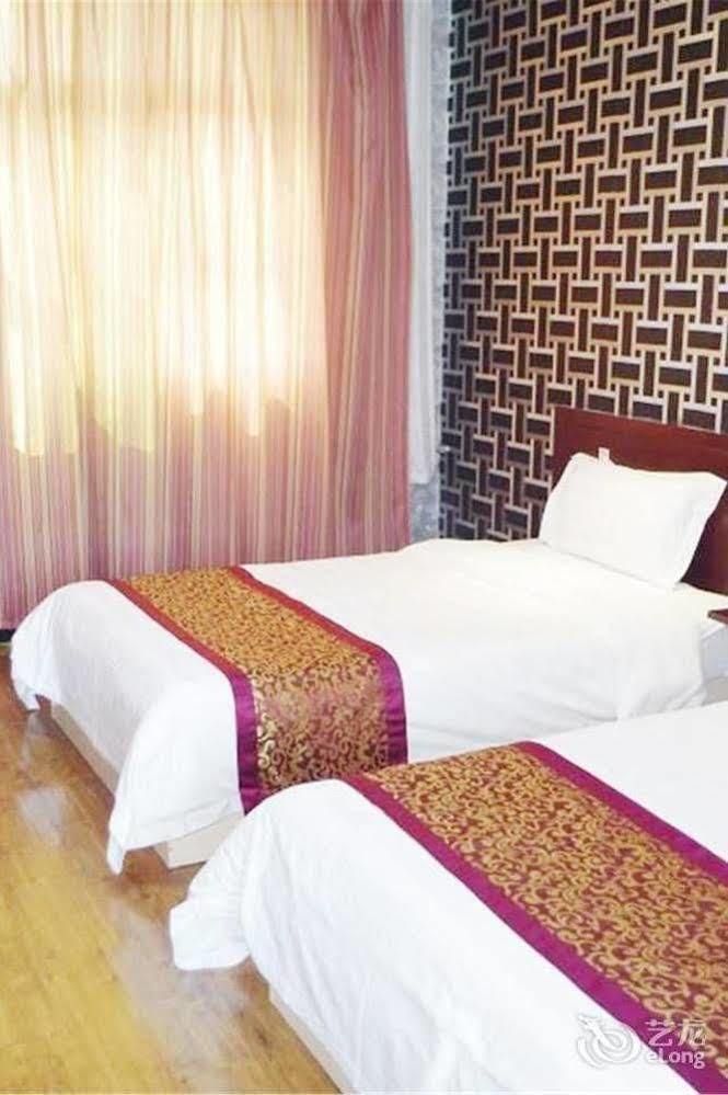 City Garden Hotel Jining  Esterno foto