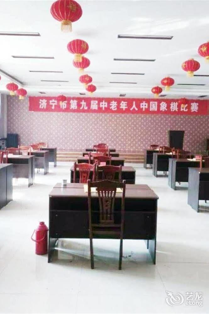 City Garden Hotel Jining  Esterno foto